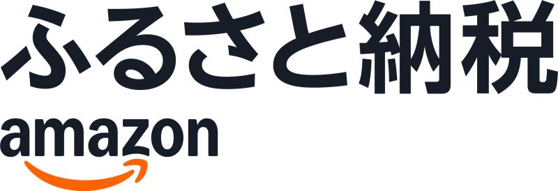 Amazonロゴ