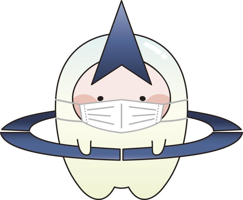 マスク