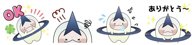 LINEスタンプイメージ