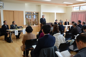 仙石公民館落成式 サムネイル