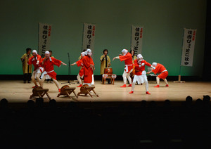 住吉ひょっとこ　サムネイル