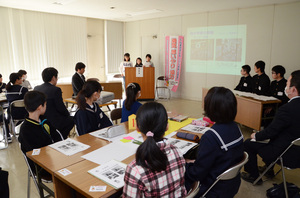 大泉町いじめ防止子ども会議 サムネイル