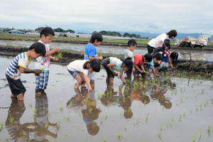 西保育園　サムネイル
