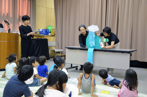 子どもお楽しみ会 サムネイル