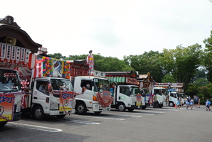 山車の出発式の様子　サムネイル