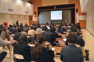 男女共同参画講演会 サムネイル