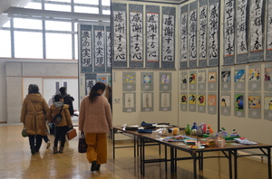 町発足60周年記念第29回大泉町児童生徒作品展 サムネイル