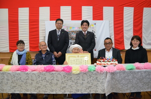 100歳おめでとうございます サムネイル