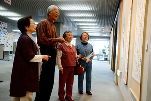 展示の部　サムネイル