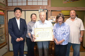 100歳おめでとうございます サムネイル