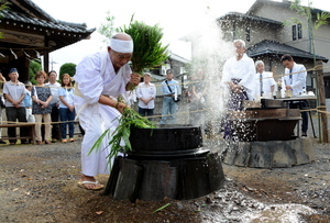 秋の社日大祭 サムネイル