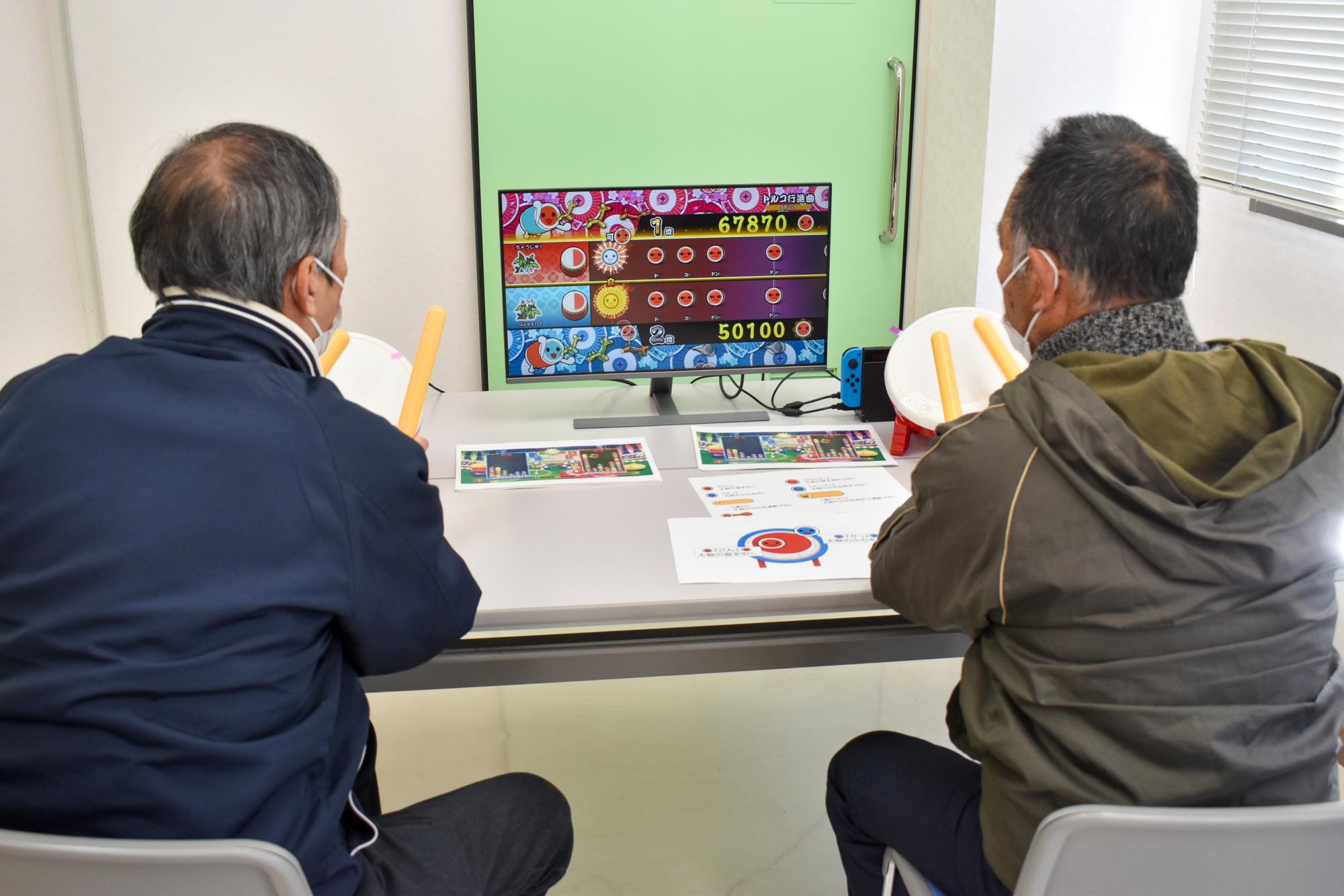 太鼓の達人を体験している様子　サムネイル
