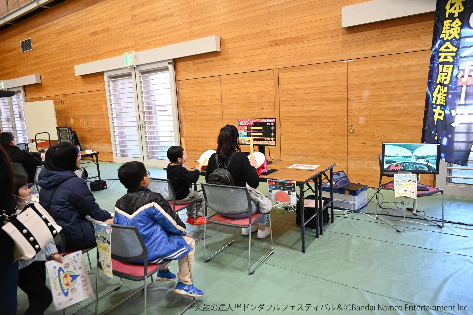 eスポーツ体験