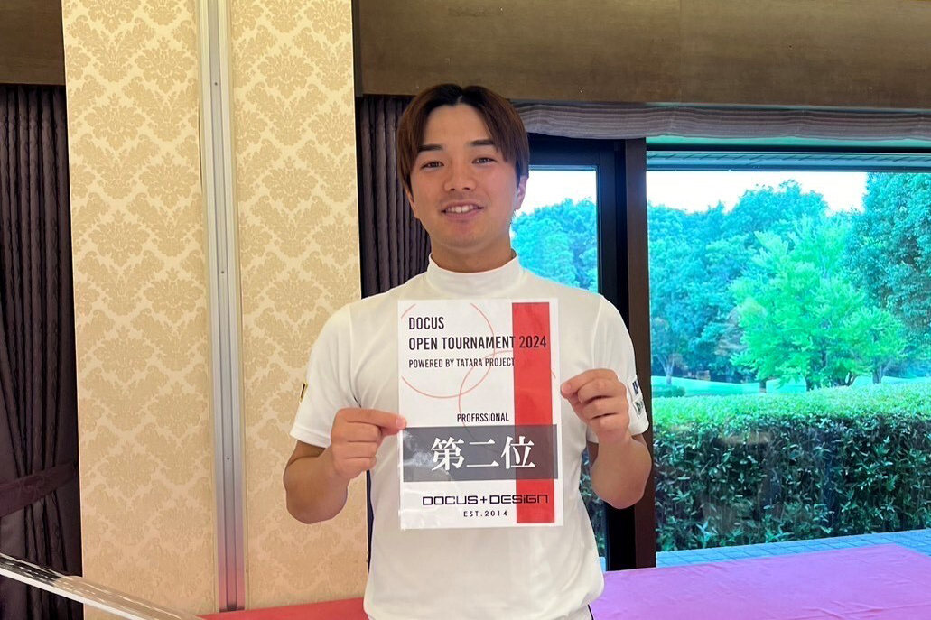 提供：長野京介選手