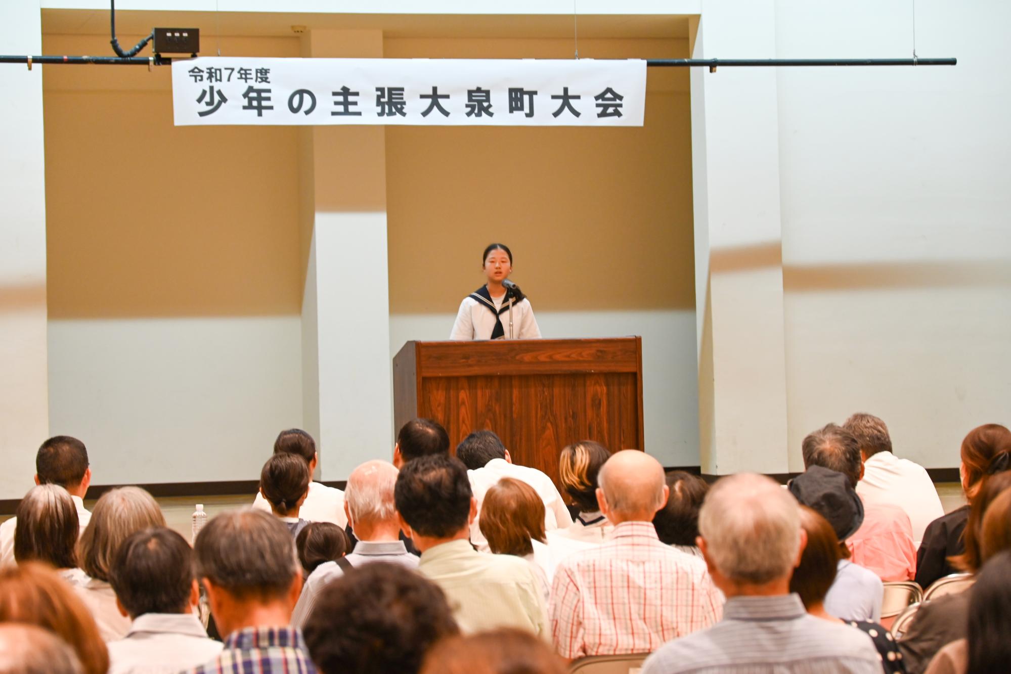 最優秀賞の岩渕こはるさんの発表