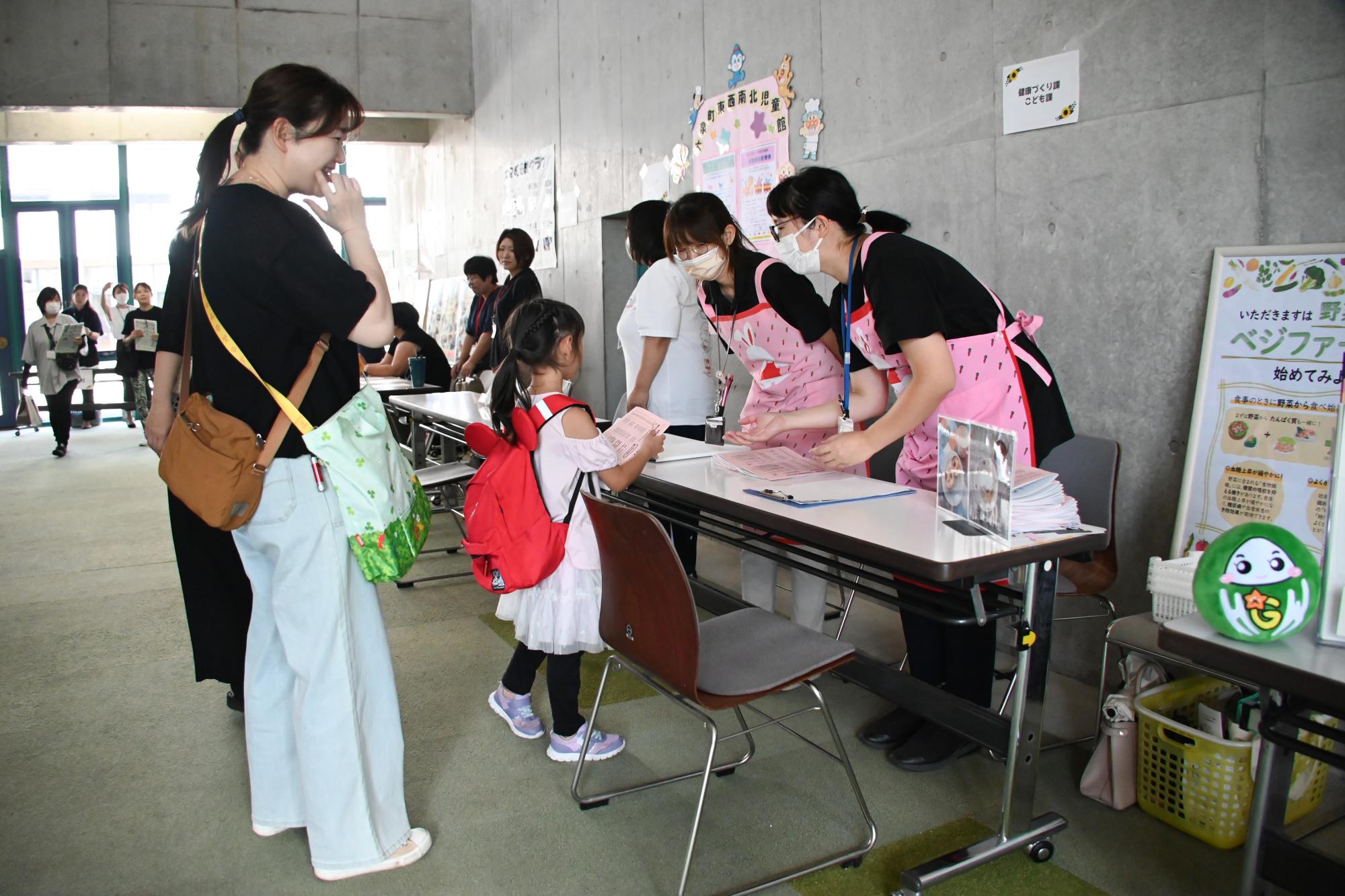 相談ブースの様子