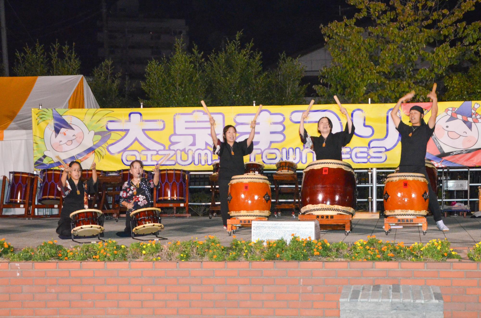 大泉太鼓