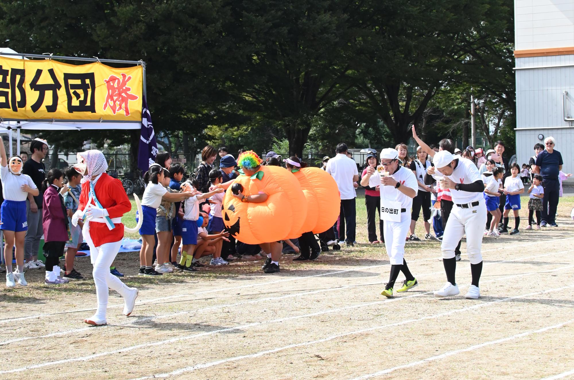 なりきり分団仮装リレー