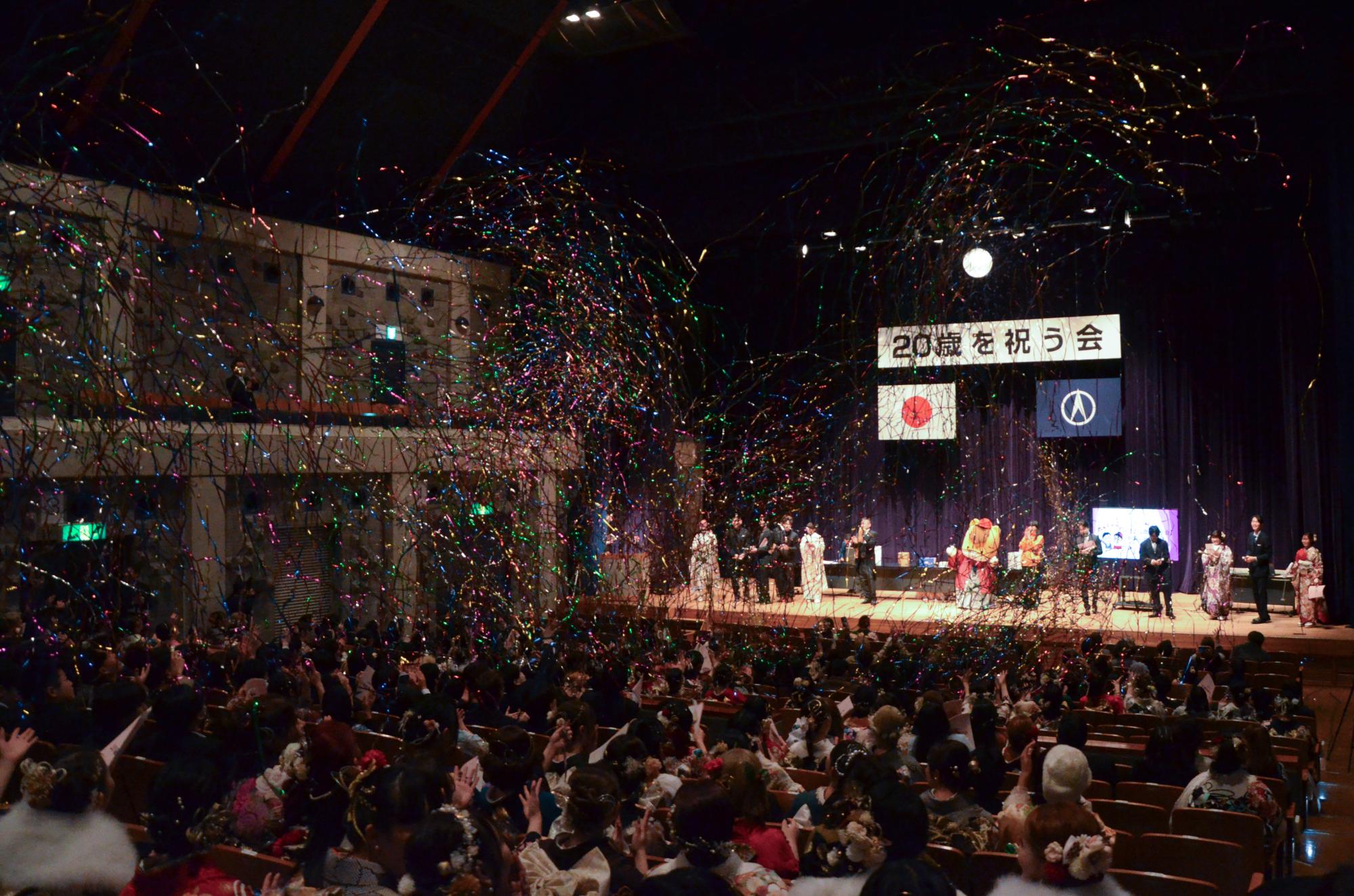 お楽しみ抽選会オープニング（©群馬県 ぐんまちゃん）