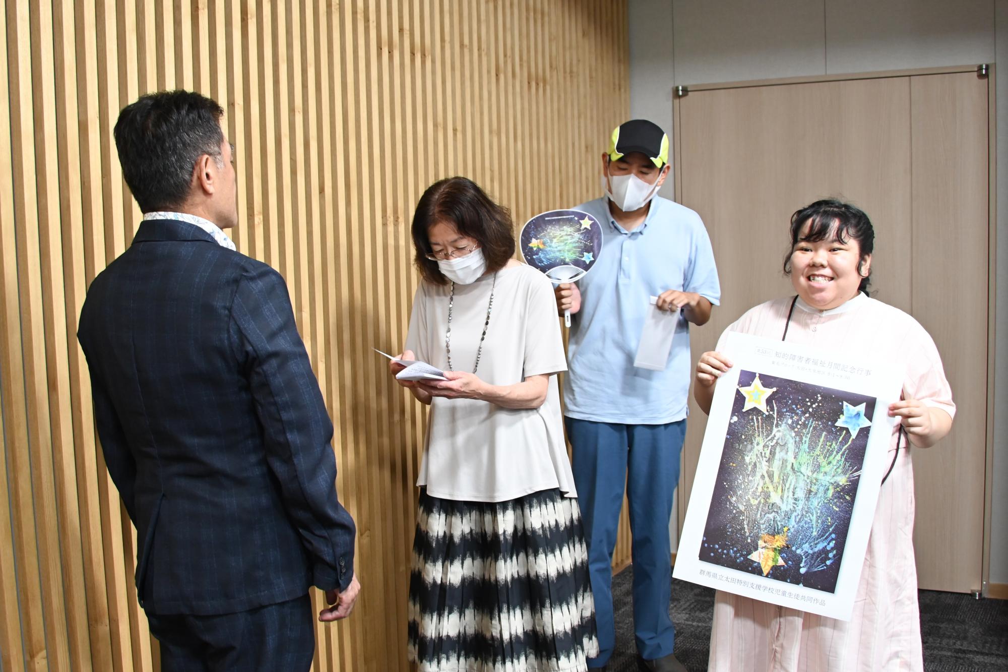 メッセージ伝達の様子