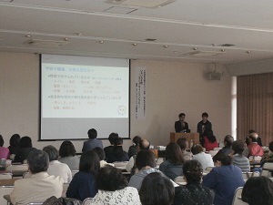 セミナーの様子
