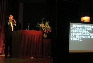親亡き後問題」について説明する講師の様子