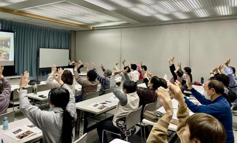 講習会の様子