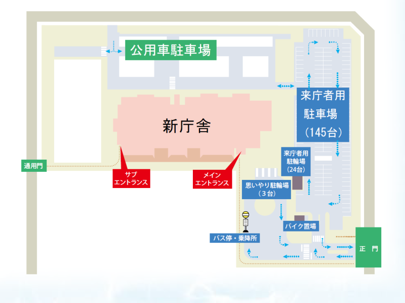 庁舎駐車場案内図