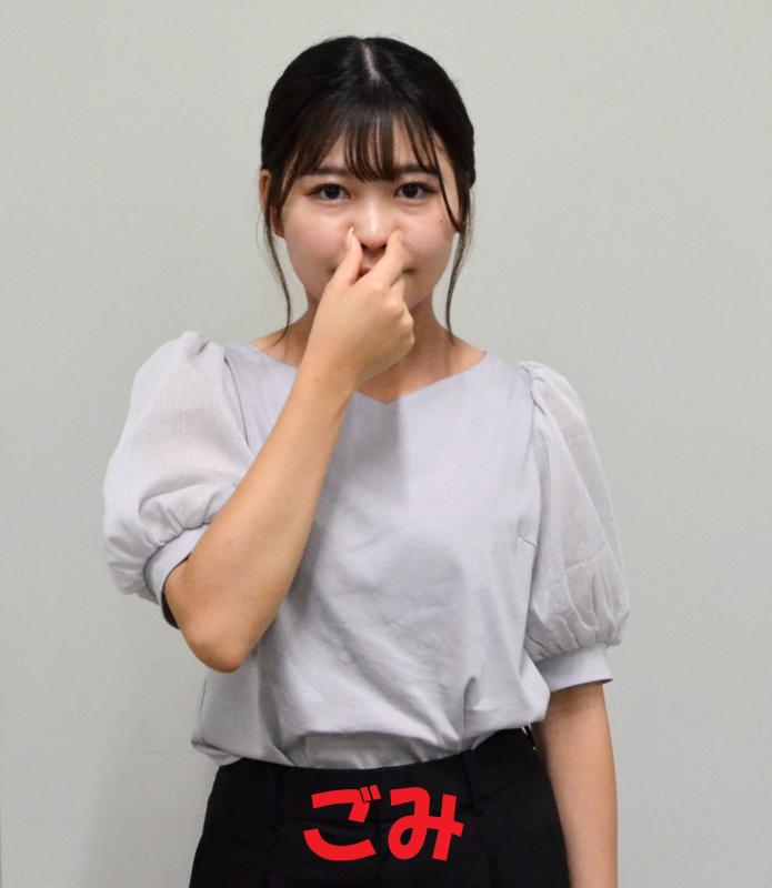 ごみ1