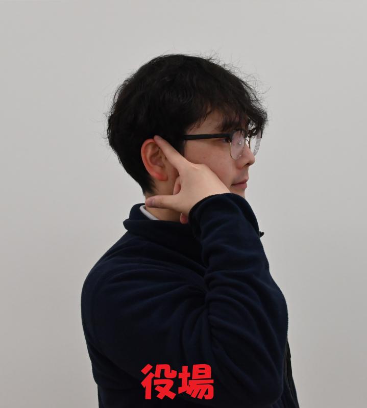 役場1