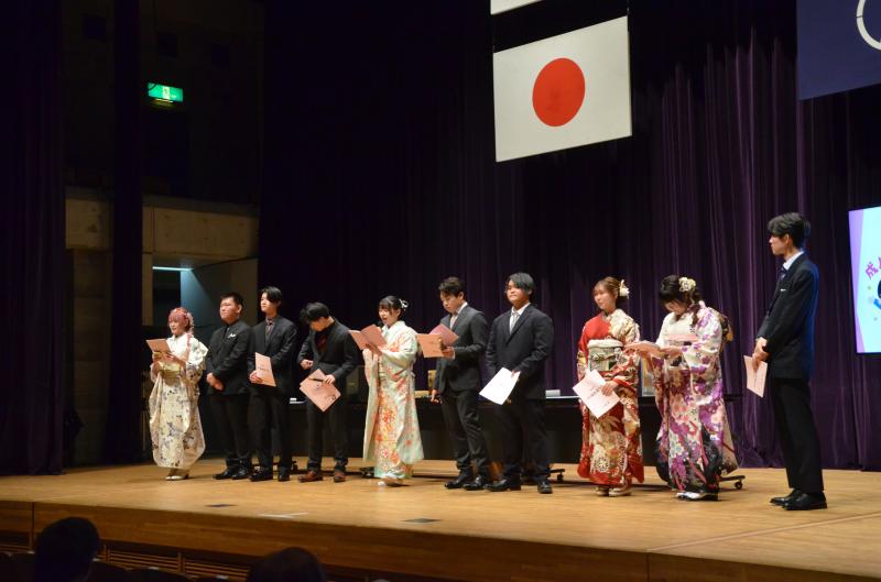 令和8年「20歳を祝う会」運営協力者の画像