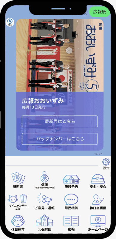 image.gif
