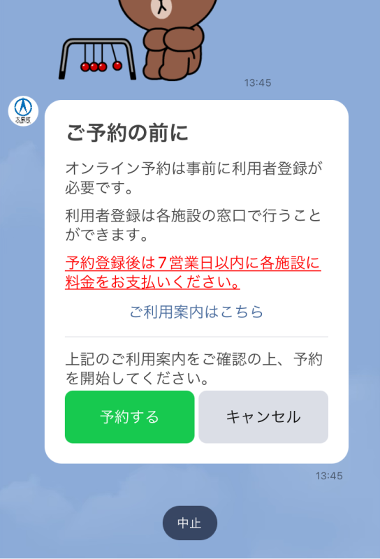image_03.png