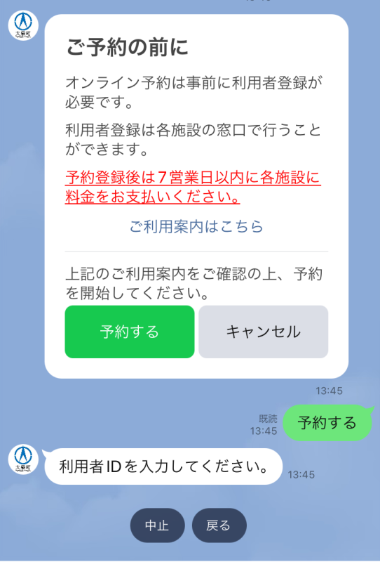 image_04.png