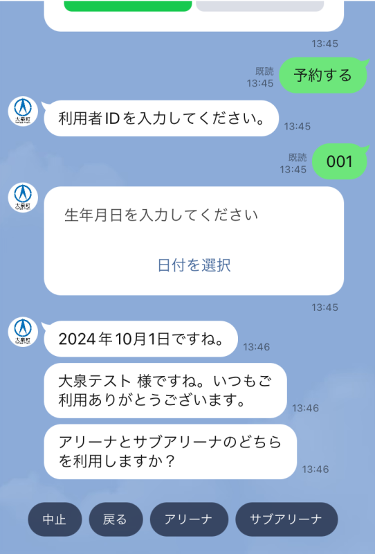 image_05.png