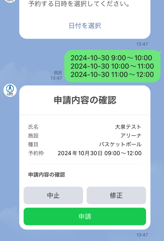 image_08.png