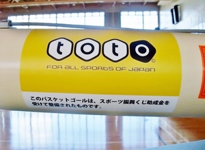 totoロゴマークの画像